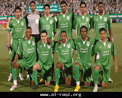 Al-Ahli Sporting Club - Jeddah