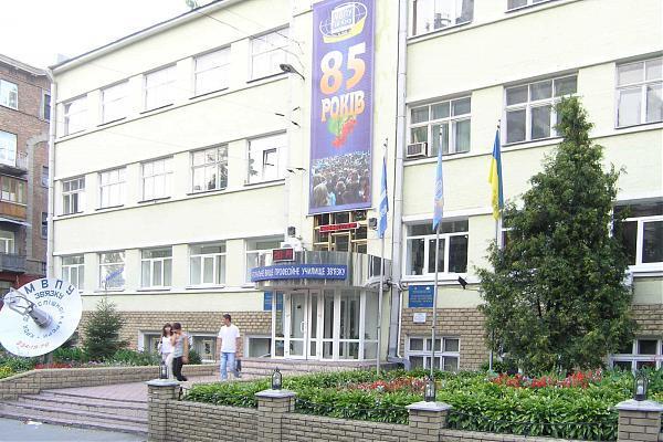 киевский колледж связи вышка. симферопольские трубочки. крещатик площадь независимости. лейпцизька, 15. антенны сотовой связи на крыше.