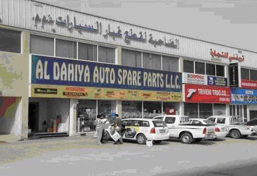Car Spare Parts Dubai | Reviewmotors.co