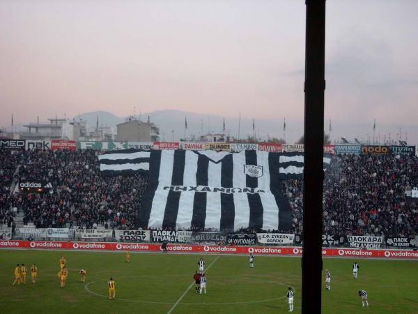 Toumba Stadium - Thessaloniki