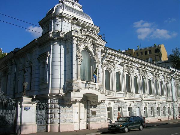 2 памятника архитектуры. «Особняк Филипповых» — памятник архитектуры (Москва). Памятники архитектуры особняк 1912 в Хабаровске. Архитектура Москвы достопримечательности особняк. Архитектор боков здания.
