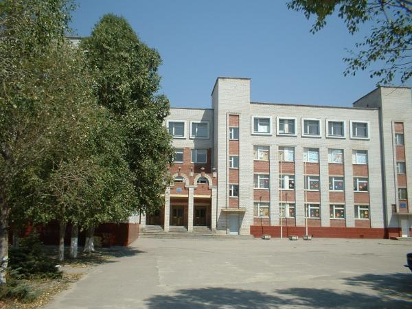 Школа 103 челябинск