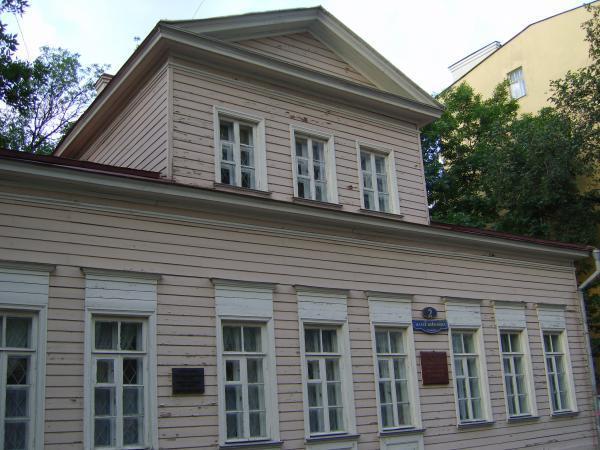 Дом музей лермонтова в москве на малой