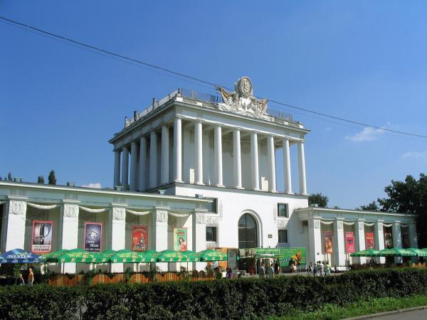 Павильон № 64 «оптика» на вднх. Вднх павильон 64 ленинград. Павильон № 64 «оптика» на вднх павильоны вднх. 61 павильон вднх. Павильон ржд на вднх.