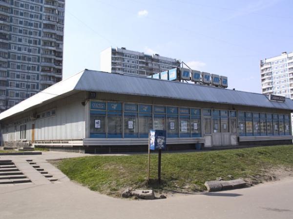 Фото На Документы Крылатское