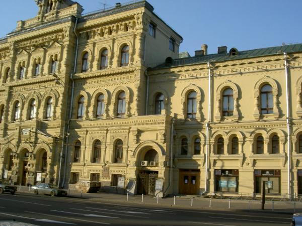 Фото Фасада Политехнического Музея