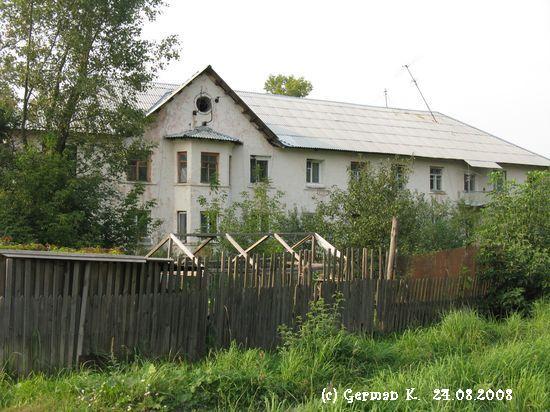 Некрасовский