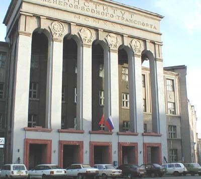 институт водного транспорта нижний новгород. горьковский институт нижний новгород. академия транспорта нижний новгород. институт водного транспорта нижний новгород. водная академия нижний новгород.