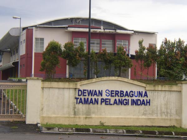 Sekolah Menengah Agama Ulu Tiram Perokok W