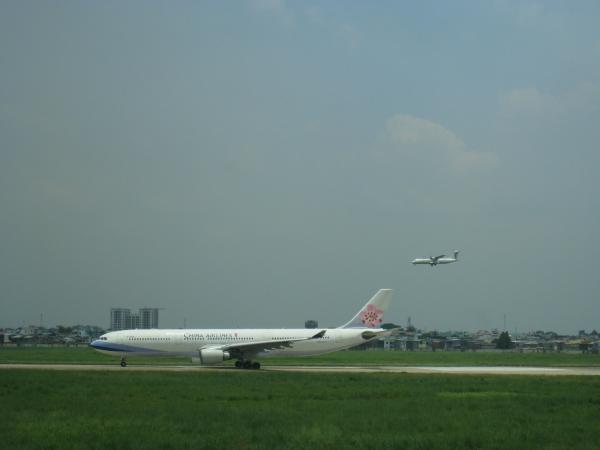 Runway 07R/25L (Đương băng) - Thành phố Hồ Chí Minh