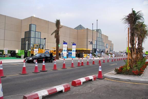 مركز جدة الدولي للمعارض "معرض الحارثي " Jeddah International ...