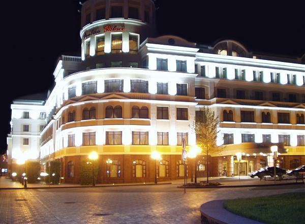Гостиница донбасс донецк