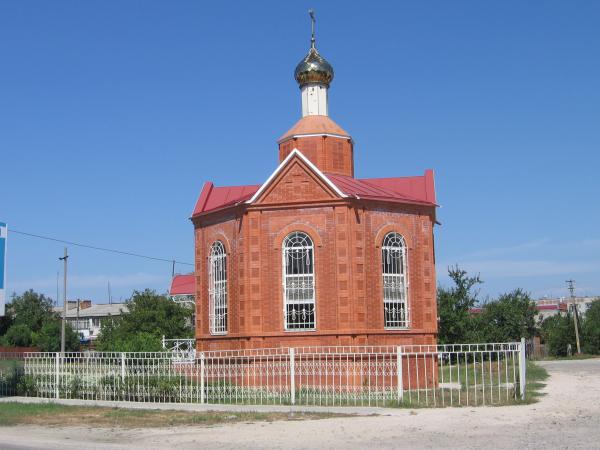 Купить Дом В Приморско Ахтарск И Ейске