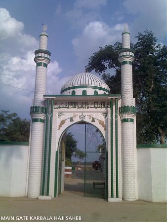 Sitapur city Photos, Photos of Sitapur city