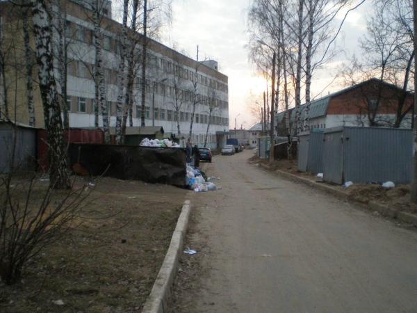 Ближайшие города: