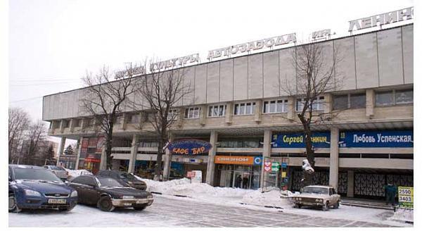 Бильярдный центр москвич