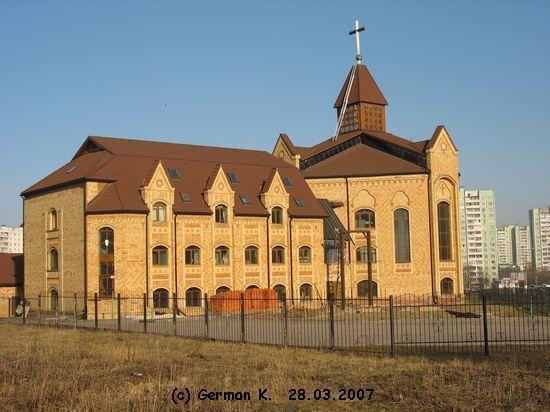 церковь голгофа алтуфьево