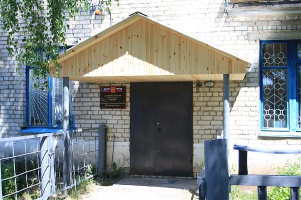 Купить Дом В Фролищи Нижегородской Области