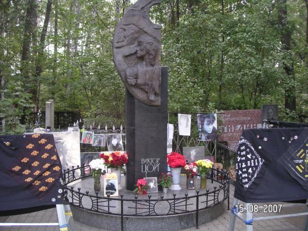 Viktor Tsoi’s Ethnic Roots: The Soul of Soviet-era Russian Identity forged in Samara