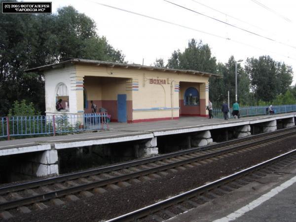 Купить Дом 43 Км Горьковского Направления