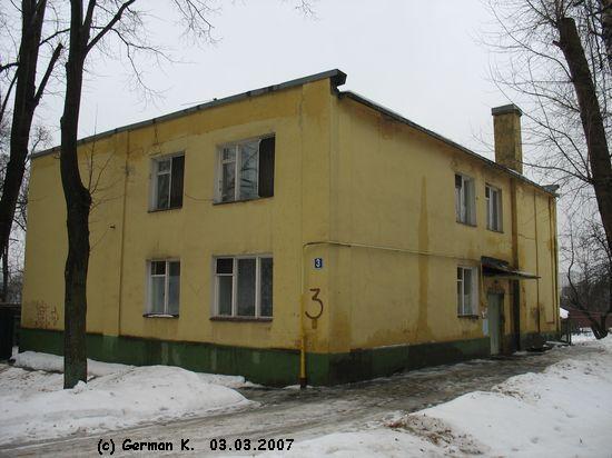 мытищи нагорная улица. мытищи, поселок нагорное, ул центральная 2в. вербная улица 17 посёлок нагорное. мытищи нагорная улица. мытищи, посёлок нагорное, улица полковника романова, дом 7,.