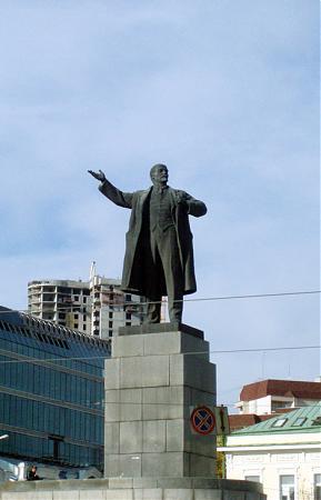Lenin statue - Yekaterinburg