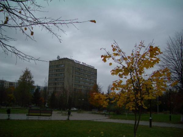 гостиница в городе краснознаменск. подснежник в краснознаменске московская область. гостиница подснежник краснознаменск. краснознаменск хостел подснежник. краснознаменск старые фото города гостиница подснежник.