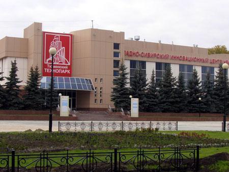 Республика 142 технопарк. Площадь у технопарка Тюмень. Геолог Тюмень Республики. ДК геолог. Технопарк Тюмень план.
