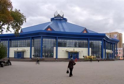 Цирк Тюмень Купить 18 Марта 2025