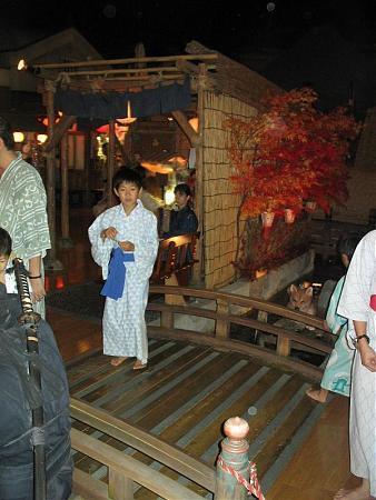 Ooedo Onsen Monogatari Hot Spring Tokyo spa resort  bathhouse