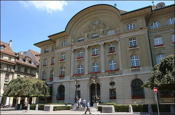 Swiss National Bank, Bern