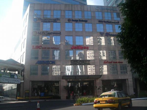 Cybermall / Cyber One Eastwood - Quezon City