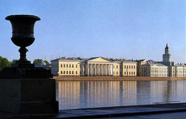 Академия Наук Санкт Петербург Фото