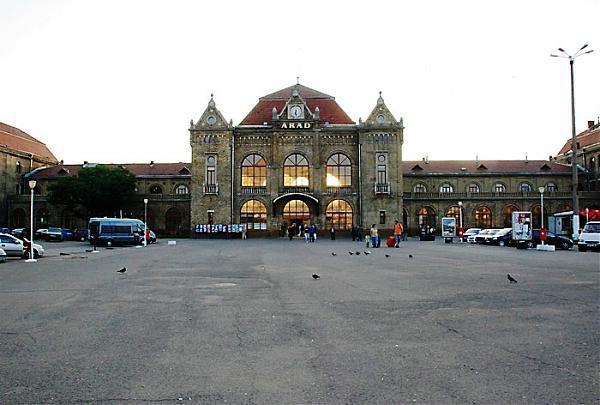 Жд вокзал Арад