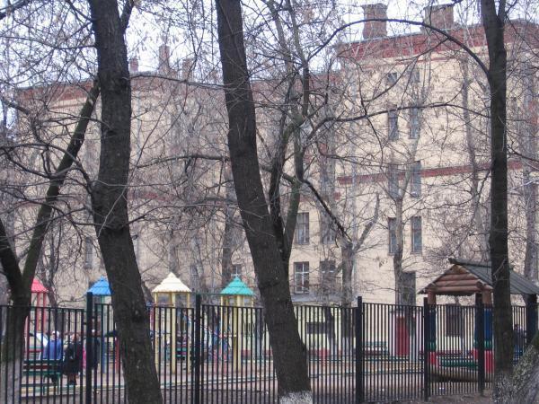 Гайдара дворец творчества шкулева. Ул Трофимова 15. Гайдара улица Трофимова. Москва, улица Трофимова, 15. Школа Гайдара Москва.
