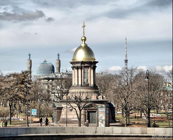Часовня Троицы Живоначальной
