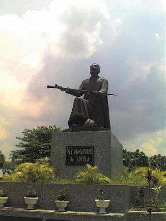 Loyola Memorial Park - Marikina