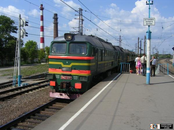 Распечатать Фото В Балабаново