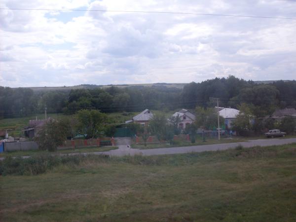 Белгород Крейда Фото