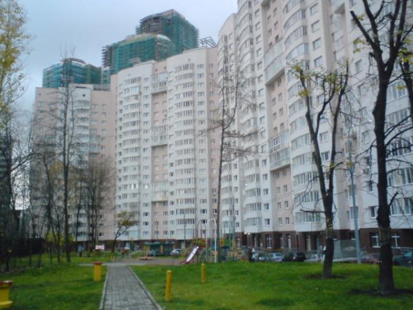 Купить Квартиру На Ул Обручева В Москве