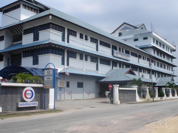 Hospital Pakar Kuantan