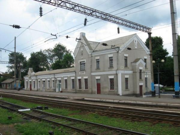 город кодыма. город кодыма одесская обл. кодыма одесская область. кодыма фото. кодыма одесская область.