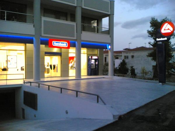 Eurobank Efg Akrata Branch