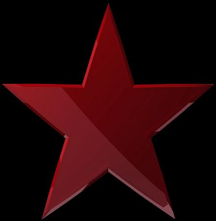 Звезда 1 прямой эфир. Телеканал звезда логотип 2009. Звезда телеканала звезда. Красный Телеканал звезда. Значок канала звезда.