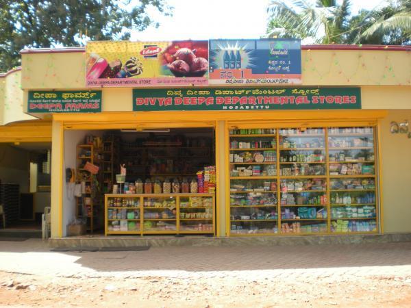 Deepa Store deepa farm - Mangaluru