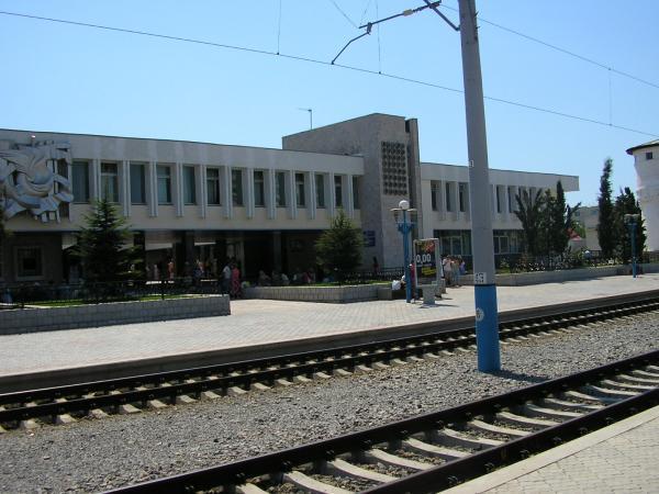 Вокзал в евпатории