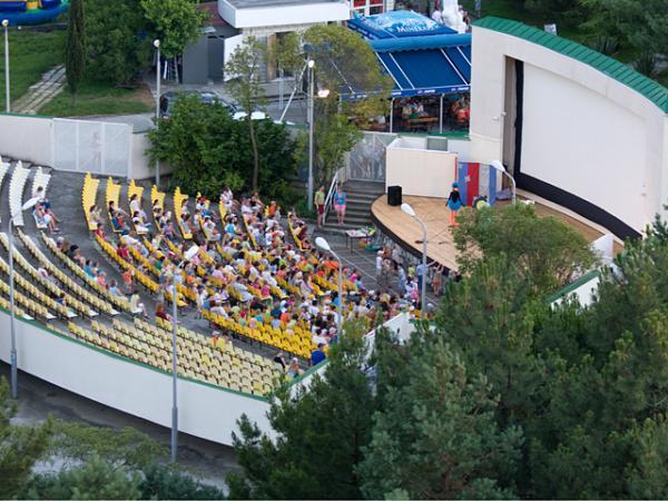 Кинотеатр адлер