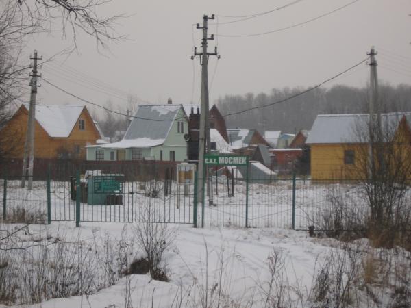 Купить Дом В Снт Ступинского Района