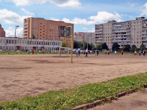 Лицей 4 Красногорск Отзывы