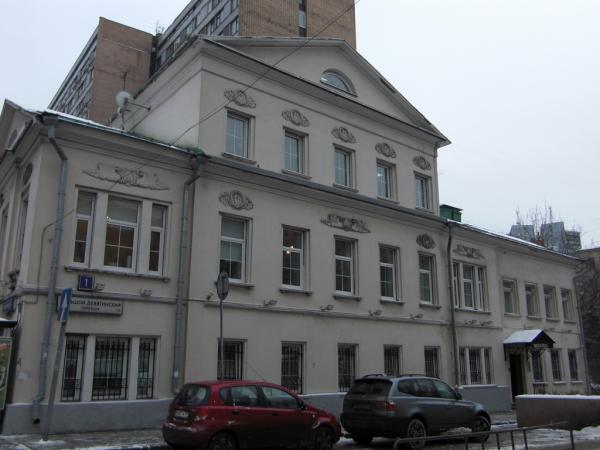 Грибоедовская москва